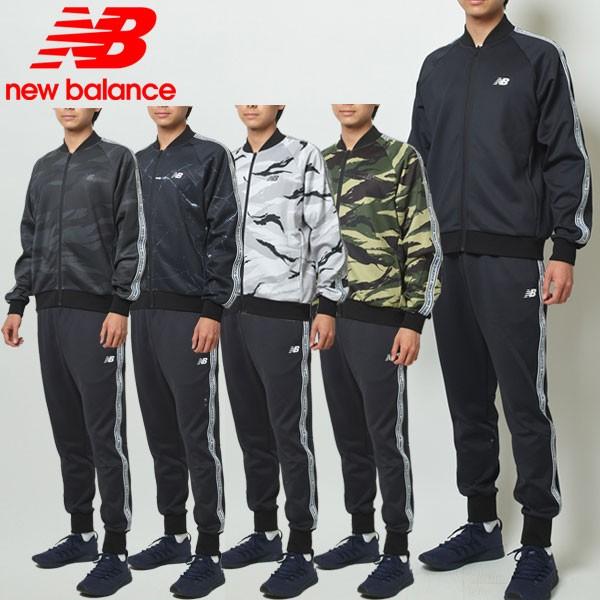在庫一掃セール 数量限定 ニューバランス 上下セット セットアップ ジャージ メンズ Jmjp9260 Jmpp9261 New Balance イーゾーン スポーツ Paypayモール店 通販 Paypayモール
