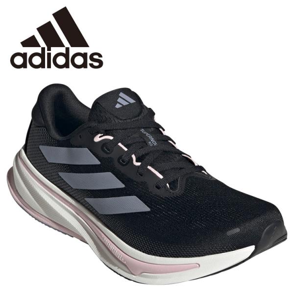 アディダス スーパーノヴァ ライズ 2 ランニング JQ7685 レディースシューズ