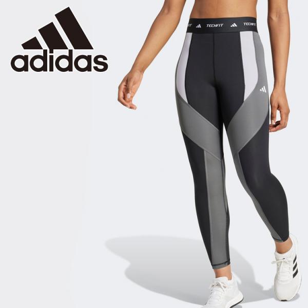 adidas（アディダス） W TRN TF カラーブロック 7/8 レギンス JSD32