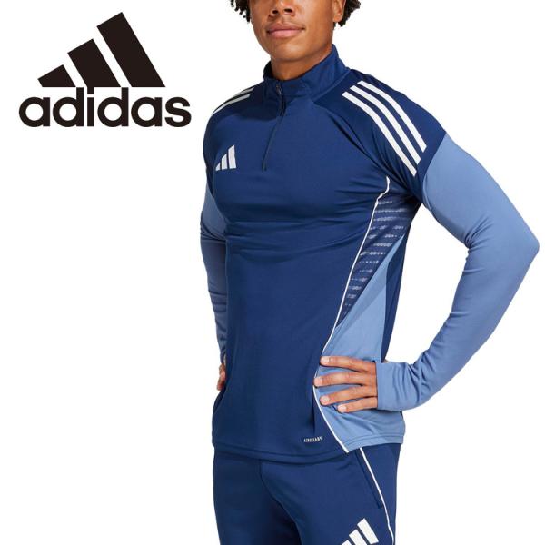 adidas アディダス TIRO 25 コンペティショントレーニングトップ