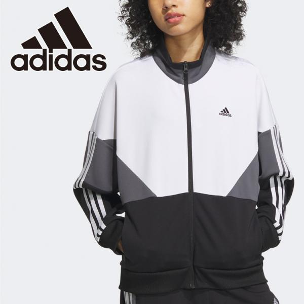 好配色☆アディダス ワンポイントロゴ 切替 トラックジャケット 白×黒 adidas（アディダス） W TEAM トラックトップ JSY10-IM8716 レディース
