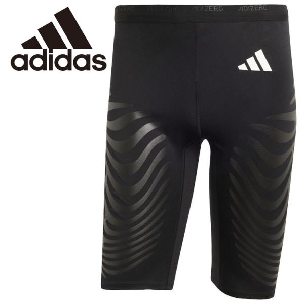 adidas（アディダス） ADIZEROCSTM JTQ53-IX8976 メンズ メール便送料
