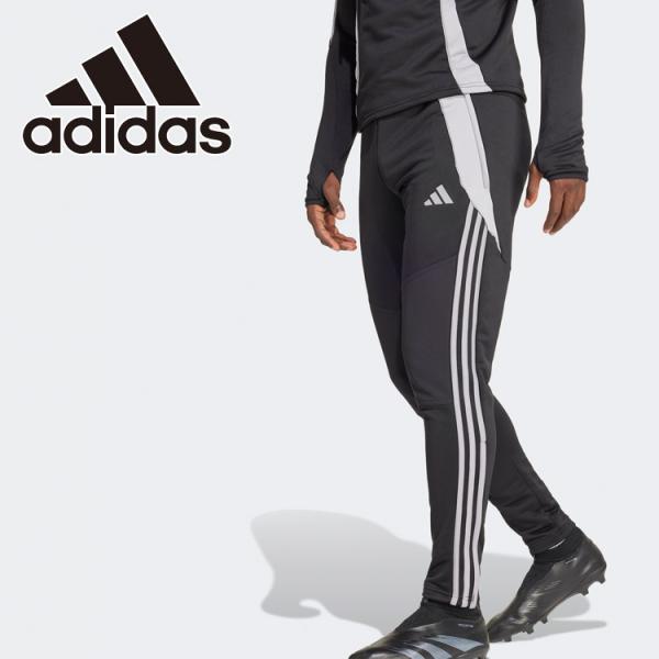 TIRO 24 ウィンタライズド パンツ　ブラック　【adidas|アディダス】サッカーフットサルウェアーjtq71-im9974