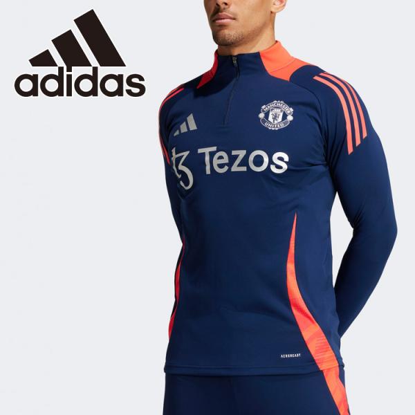 adidas（アディダス） マンチェスターユナイテッドFC トレーニング