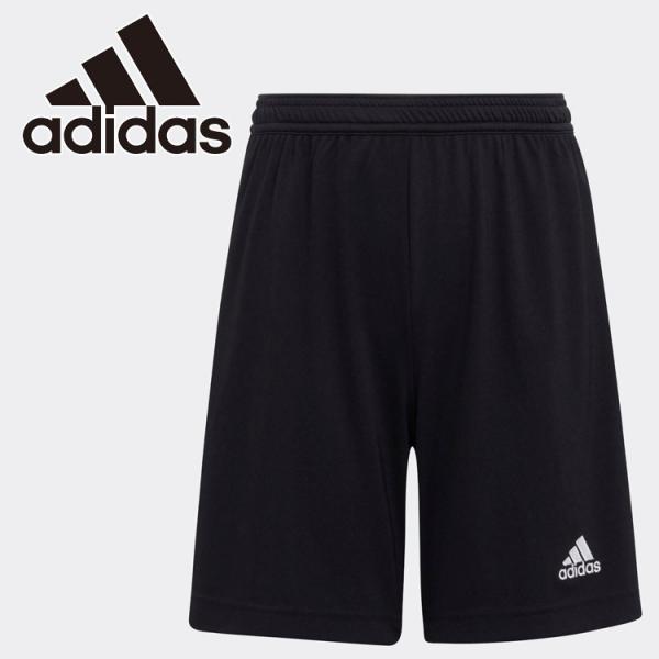 アディダス（adidas）（キッズ）サッカーウェア ジュニア Entrada 22 ショーツ KGO51-H57502