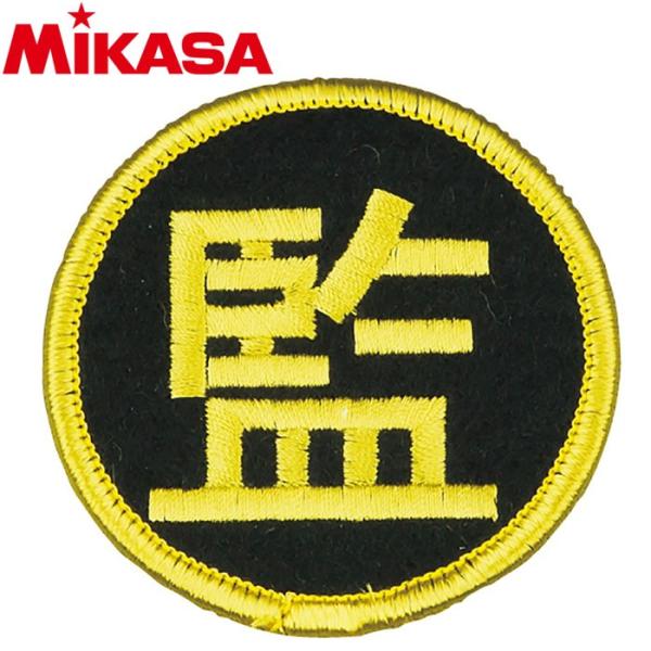 ■特徴クリップ&amp;安全ピンで、簡単装着■カラーブラック/ゴールド■素材・仕様ポリプロピレン、クリップ、安全ピン付、ししゅう、台湾製■寸法・重量D6cm【メーカー取り寄せ商品】メーカー在庫次第では、欠品・完売の場合があります。お客様ご都...