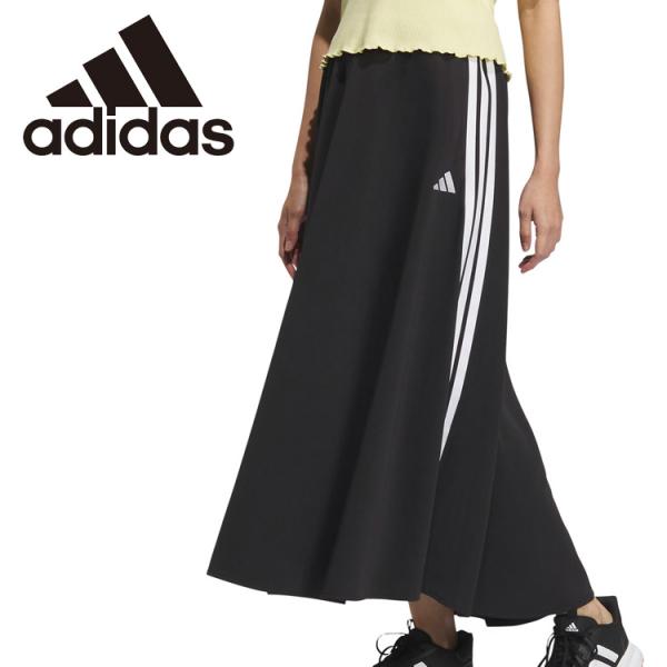 adidas（アディダス） スリーストライプス ニットスカート KQD95