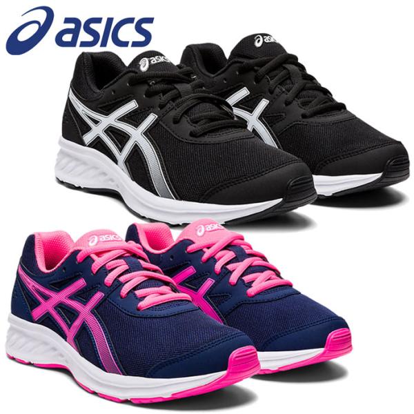 アシックスレーザービーム 総合 Favofavoitems