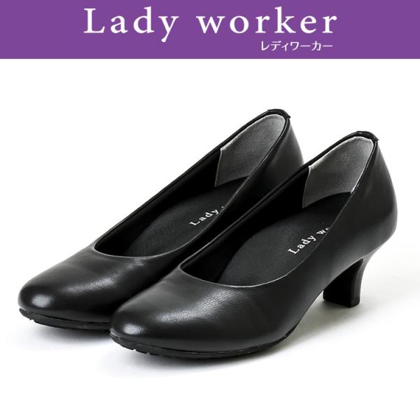 AVbNX Lady worker fB[J[ LO-17060 EhgDA3EECYA5.0cmq[̃VvȍpvX fB[X