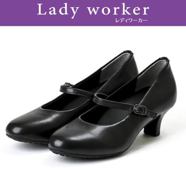 AVbNX Lady worker fB[J[ LO-17070 EhgDA3EECYA5.0cmq[̃VvȍpvX fB[X