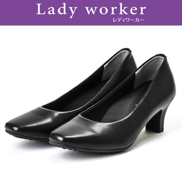 AVbNX Lady worker fB[J[ LO-17080 XNGAgDA4EECYA5.5cmq[̃VvȍpvX fB[X