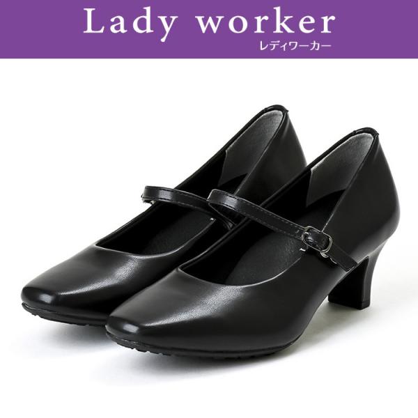 AVbNX Lady worker fB[J[ LO-17090 XNGAgDA4EECYA5.5cmq[̃VvȍpvX fB[X