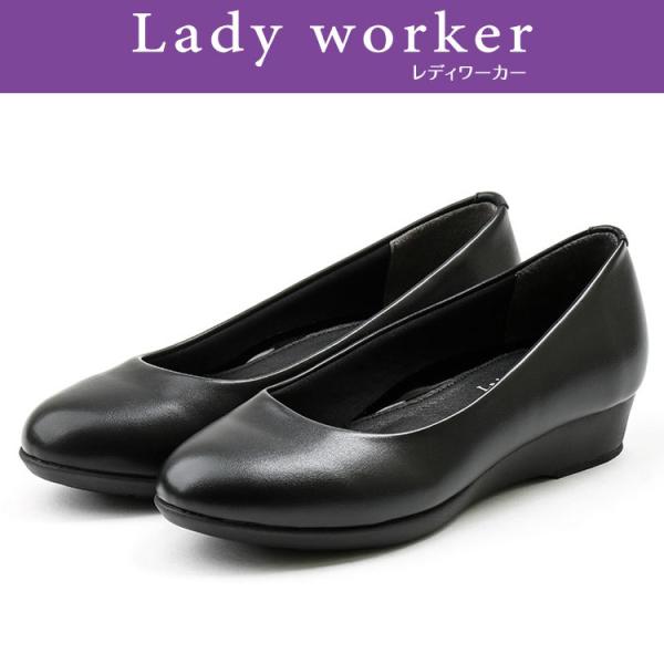 �A�V�b�N�X���� Lady worker ���f�B���[�J�[ LO-17550 �o���G�^�C�v�̎d���C ���f�B�[�X