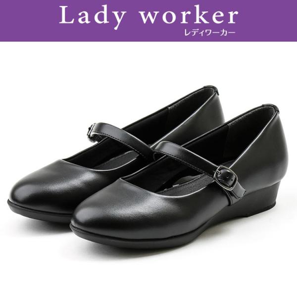AVbNX Lady worker fB[J[ LO-17560 oG^Cv̎dC fB[X