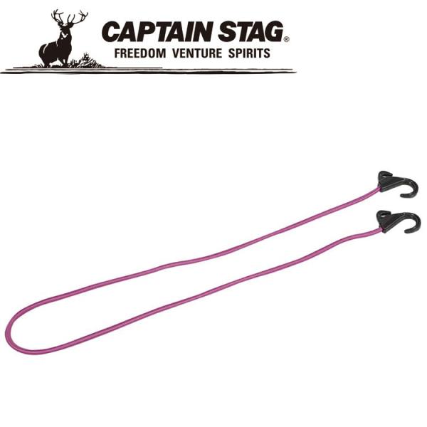 LveX^bO L[ptbNtR[h120cm sN M1705 ܂肽݃L[ɍœK CAPTAIN STAG