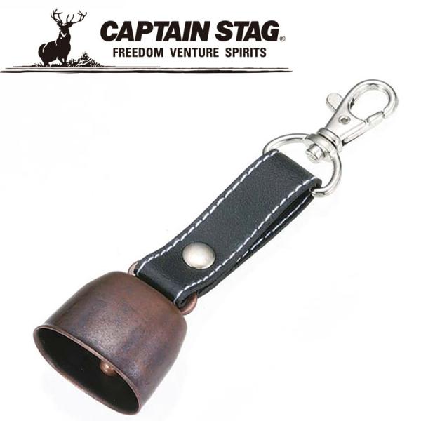 LveX^bO xA[ N} S M1919 N}悯 CAPTAIN STAG [֑