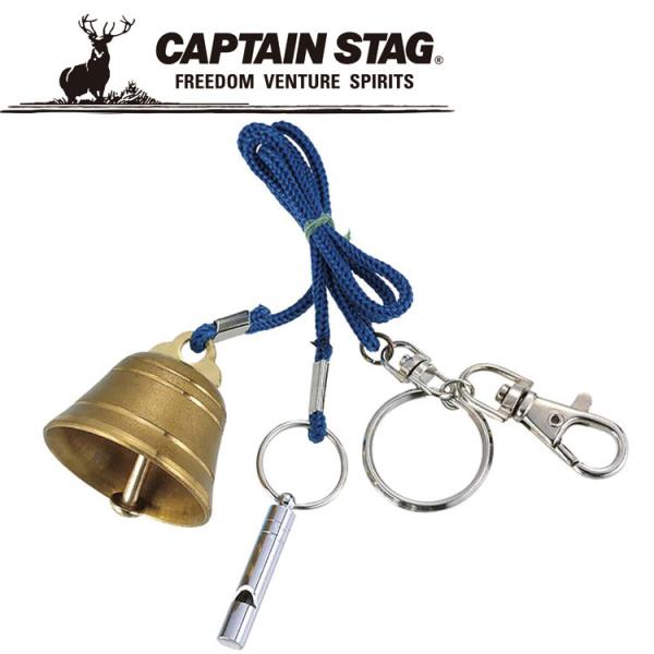 LveX^bO xA[ N}&amp;zCbXt M1920 N}悯 J CAPTAIN STAG [֑