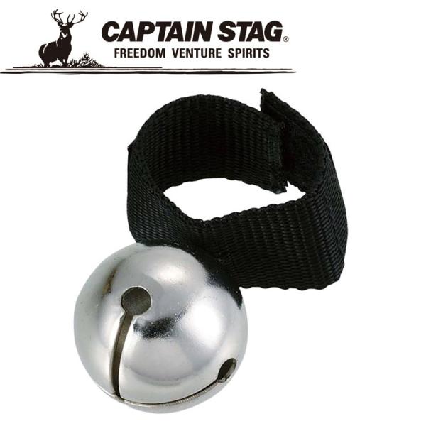 LveX^bO xA[ N}38mm xgt M1922 N}悯 CAPTAIN STAG