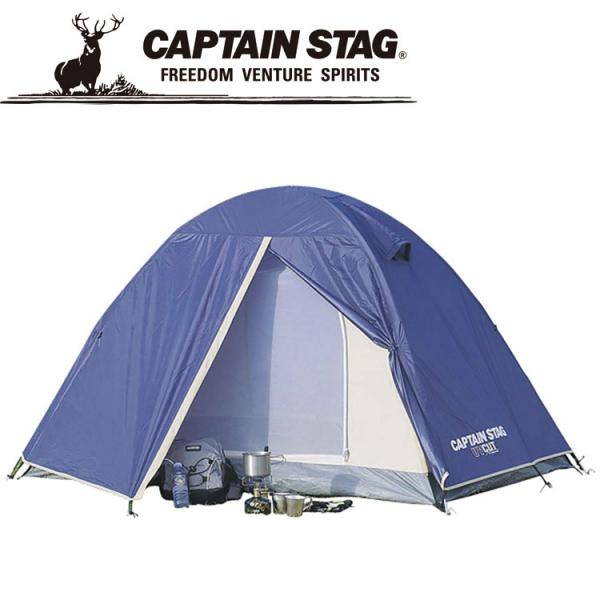 CAPTAIN STAG キャプテンスタッグ リベロツーリングテントUV 2