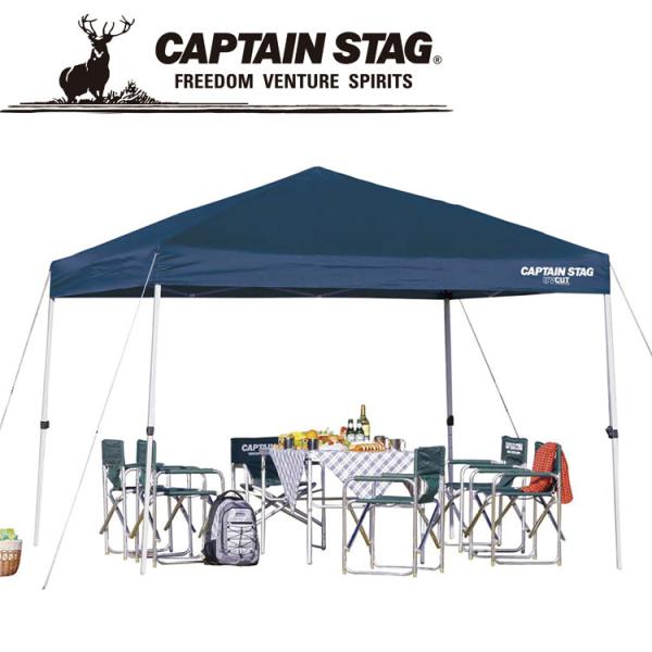 �L���v�e���X�^�b�O �N�C�b�N�V�F�[�h300UV �L���X�^�[�o�b�O�t M3276