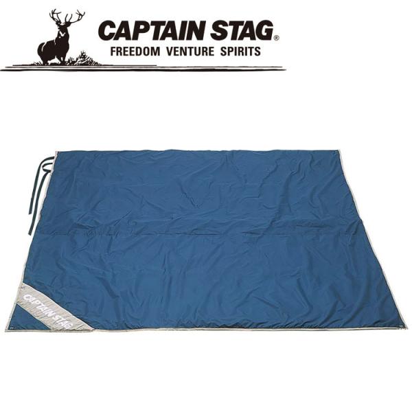 CAPTAIN STAG キャプテンスタッグ テントフロアマット260×260cm