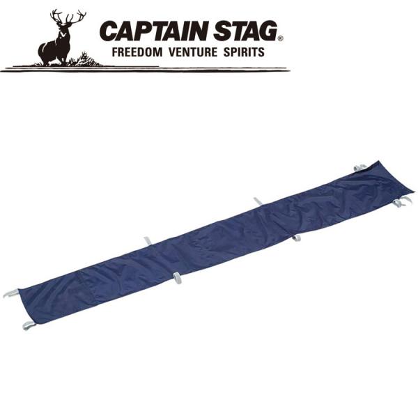 LveX^bO Xs[fB[p Jǂ 300 M3391 ^[vɊȒP