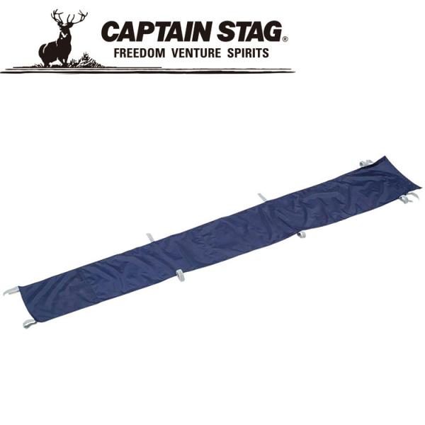 LveX^bO Xs[fB[p Jǂ 250 M3392 ^[vɊȒP