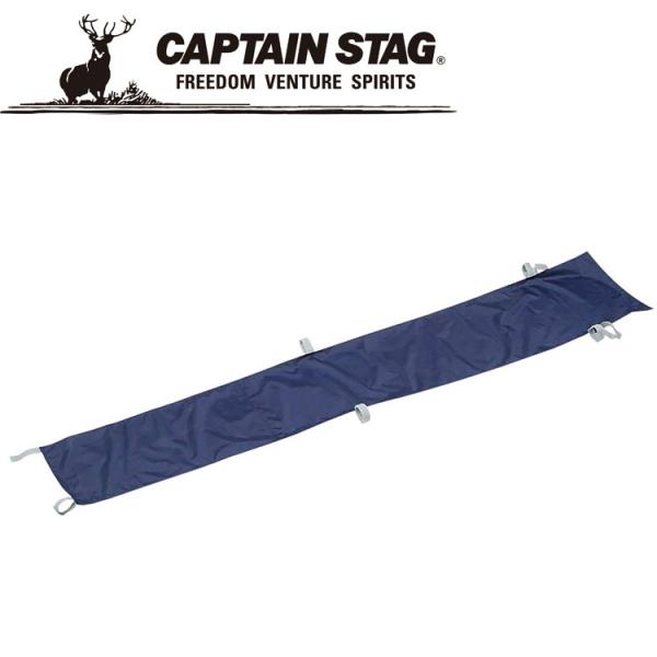 LveX^bO Xs[fB[p Jǂ 200 M3393 ^[vɊȒP