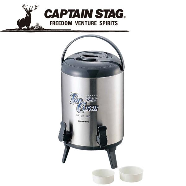 ジャグ10l」の人気商品一覧 | 安い商品を通販サイトから探す - 価格.com