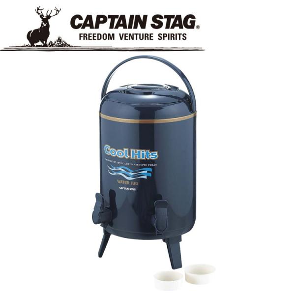 ジャグ10l」の人気商品一覧 | 安い商品を通販サイトから探す - 価格.com