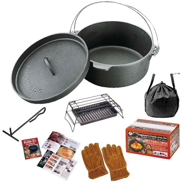 LveX^bO _b`I[u rMi[Zbg 25cm M5541 AEghA   CAPTAIN STAG