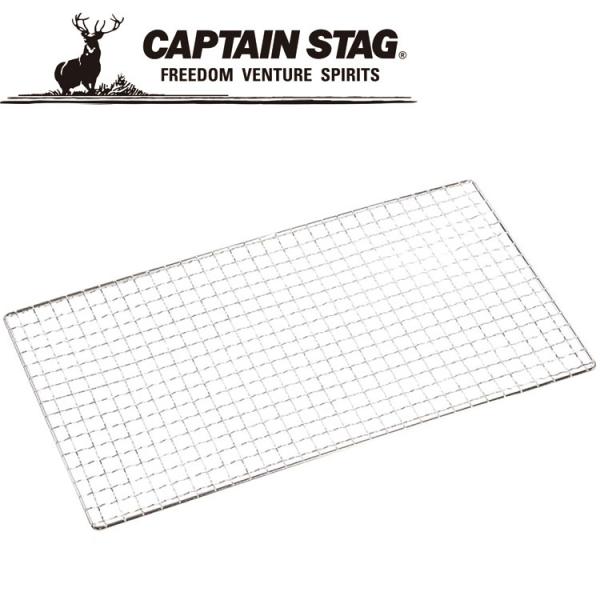 �L���v�e���X�^�b�O �O���[�r�[ �o�[�x�L���[�A�~ 420 395×225mm M6590