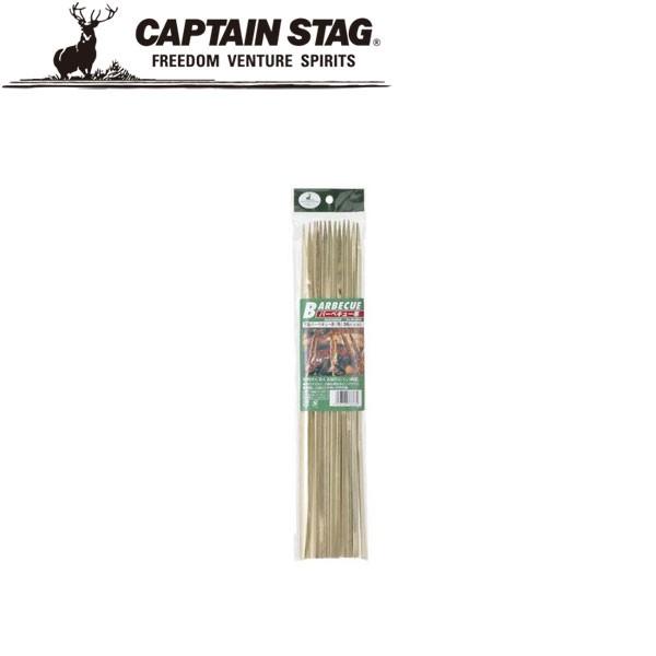 �L���v�e���X�^�b�O �|���o�[�x�L���[�� �p 36cm 20�{�� M6623 CAPTAIN STAG
