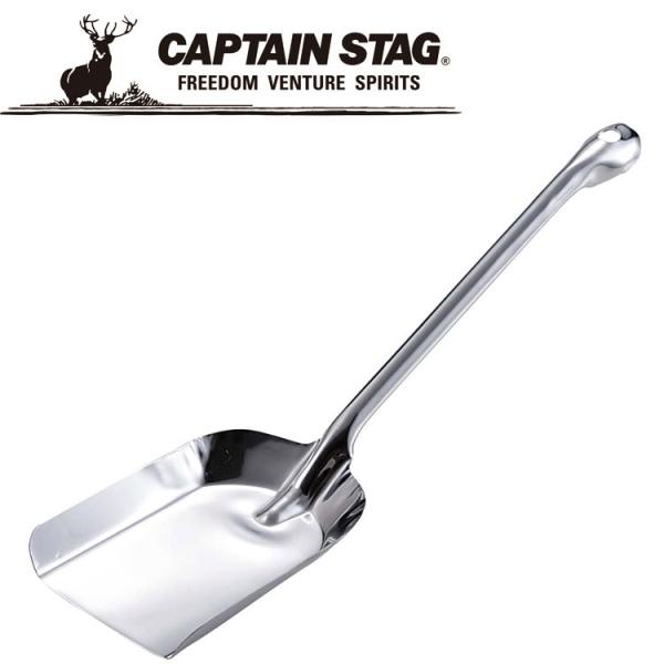 �L���v�e���X�^�b�O CAPTAIN STAG �A�E�g�h�A ���X�g �X�e�����X �~�j�X�R�b�v M7534