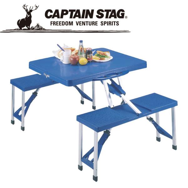 アルミ ピクニックテーブル CAPTAN STAG キャプテンスタッグ グリーン ezone_m8421