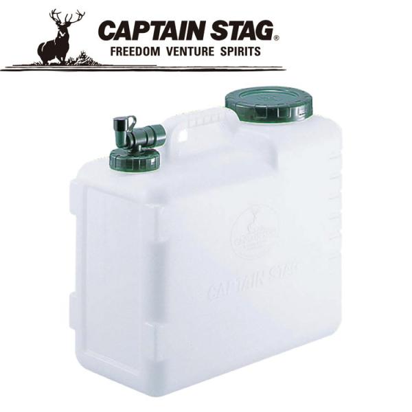 LveX^bO CAPTAIN STAG {fB[ EH[^[^N20L M8853