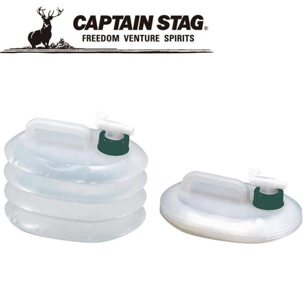 LveX^bO CAPTAIN STAG R LkEH[^[WO3L M9531