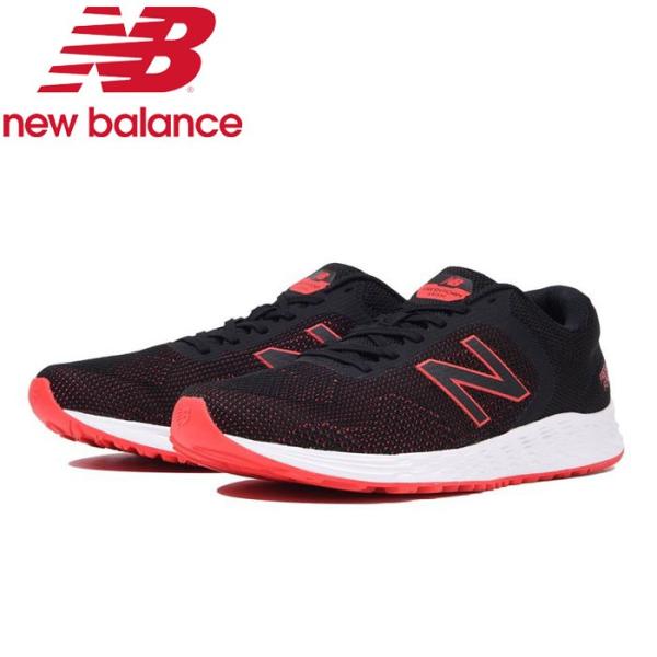 ニューバランス Maris Fitness Running Marispp2d メンズ シューズ New Balance 黒靴 ブラック 黒スニーカー 通勤 通勤靴 イーゾーン スポーツ Paypayモール店 通販 Paypayモール