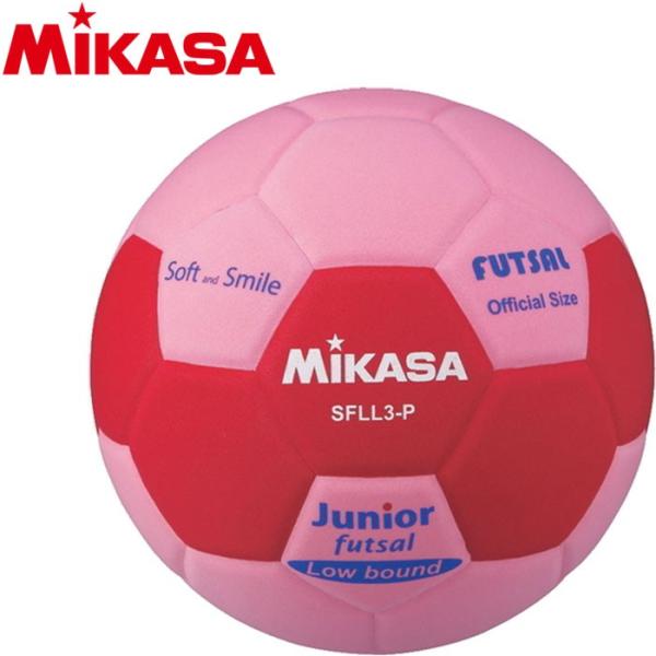 ミカサ ミカサ(MIKASA) スマイルフットサル 3号球 SFLL3-P