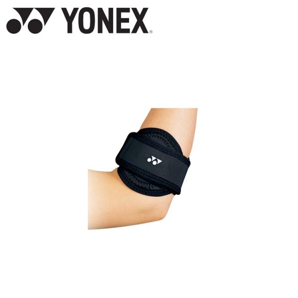 YONEX（ヨネックス） MPサポーター 肘用 MPS-70EL-007 メール便送料
