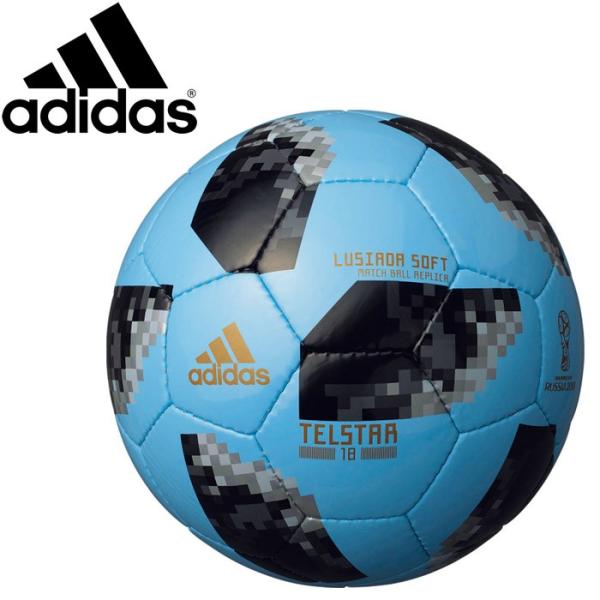 adidas（アディダス） テルスター18 ルシアーダソフト サッカーボール