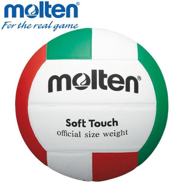 molten（モルテン） バレーボール ボール 4号 ソフトタッチ MTV4MPIT