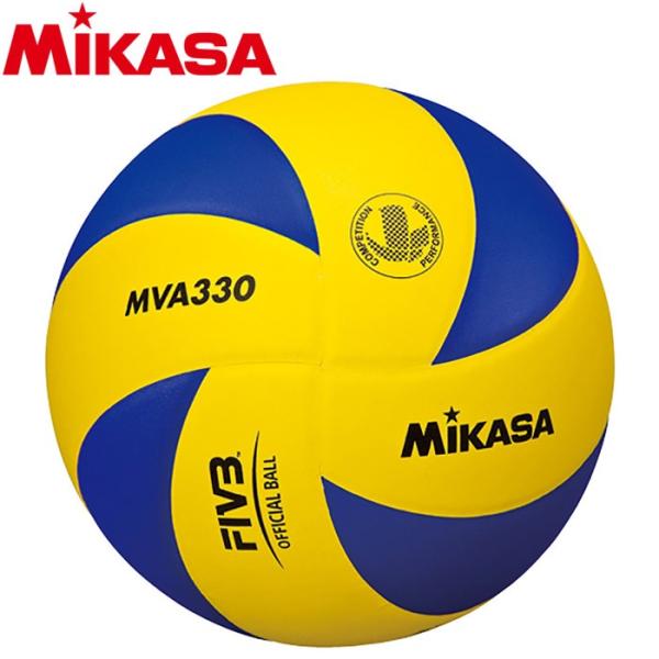 MIKASA（ミカサ） バレーボール 練習球5号 MVA330 1003003