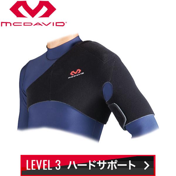 McDavid（マクダビッド） ショルダーサポート 肩 サポーター M462-BK