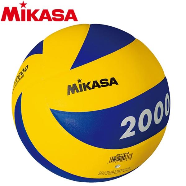 ezone_mvt2000