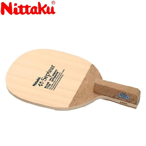 Nittaku ニッタク セプティアー R 卓球ラケット NE6681