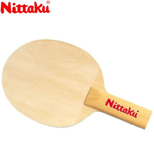 jb^N TCE rbN Pbg NL9614