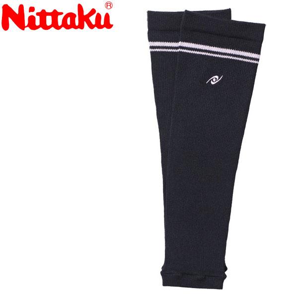 試合前のウォームアップや試合後のクールダウン、日常のケアとして。肌触りがなめらかな「レーヨンシルク」素材を使用しています。●素材：レーヨンシルク●サイズ：フリー●原産国：日本製※公式試合での着用は基本的に不可 ( 長袖を着用する場合は審判長...