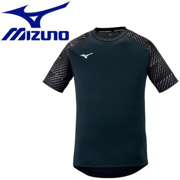 ミズノ　サッカーフィールドシャツ MIZUNO ミズノ サッカー フィールドシャツ P2MA8025 シャツ 半袖