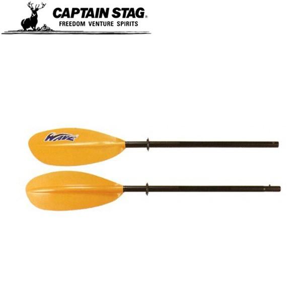 【メーカー取り寄せ商品】こちらの商品はメーカー手配の為、完売の場合もございます。在庫の有無・納期に関しましては、改めましてご連絡させて頂きます。●サイズ：ブレード長460、ブレード幅185mm●重量：約1148g●材質：ブレード：グラス繊維...